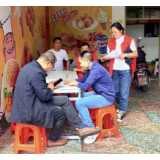 涟源“娄底红”志愿者精准“反诈”宣传筑牢平安防线