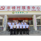 冷水江市税务局：“联学联建”牵手共享党史学习教育“拼盘”