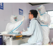 刘非:加强演练 切实提高大规模核酸检测组织能力和技术能力