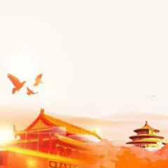 奋进新征程 为推动高质量发展贡献力量——娄底两新工委书记热议党的二十大报告