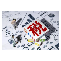 娄底经开区税务局落实落细组织收入工作
