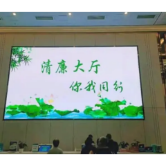 新化县税务局：小举措助力“清廉大厅”建设 持续优化营商环境