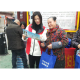 上梅街道：元宵佳节宣禁毒 健康平安入生活