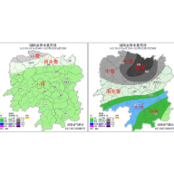 注意！2月6日晚和8日湘中以北局地有暴雪