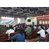 娄底市第一人民医院观看庆祝中国共青团成立100周年大会直播