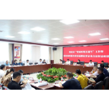 娄底：这个座谈会，让企业家们吃上“法治定心丸”