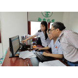 双峰县税务局：“出口退税”走流程 换位体验提质效