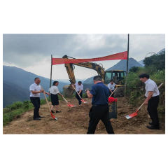 新化县整体推进紫鹊界茶旅文融合乡村振兴项目