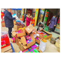 娄星区杉山镇深入开展烟花爆竹“打非治违”专项整治行动