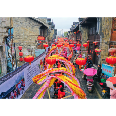 湖南新化：传统节味浓 龙腾狮跃“闹”元宵