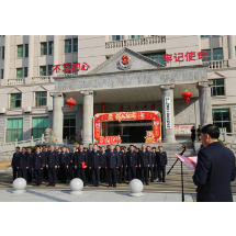 娄星税务：升旗聚合力 “星税”新气象