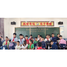 冷水江市沙塘湾街道：办好人民满意的“家门口”教育