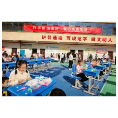 娄星区茅塘学校举办劳动技能大赛：“小厨神”“小巧手”同场秀创意