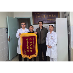 九旬老人骨折连闯“三重险” 多学科协作护航生命