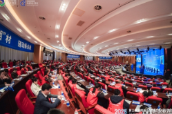 第三届湖南省先进制造新材料博览会开幕