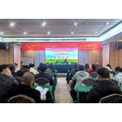 涟源市:助力“新农人”塑造品牌核心竞争力