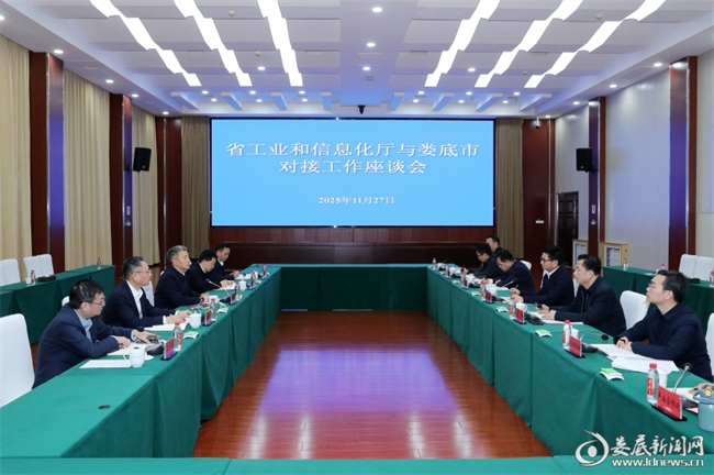 图片8.jpg 图片8.jpg