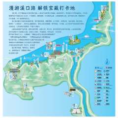 跟着交通去旅行｜漫游双峰县溪口路 解锁宝藏打卡地