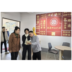 非遗赋能乡村振兴 娄底政企联动擘画松山水酒产业高质量发展蓝图