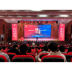 让公平正义可感可触可见!第二届“楼上说娄”案例讲述会带你沉浸式体验办案场景