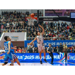 2025湖南省篮球联赛:娄底狂胜株洲43分 晋级半决赛