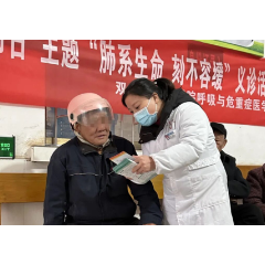 一位护士的“线上诊室”：用指尖微光守护呼吸之路