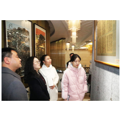 娄底市艺术收藏家协会第二次代表大会召开