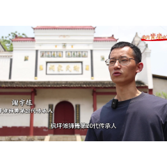 我的青春在涟源①｜90后非遗传承人谢宇栋：让枫坪傩狮舞焕发新生