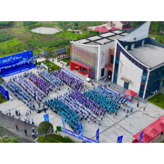 想开心 来娄星丨千人健步高灯河 开启旅发大会“预热模式”