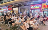 玩转“娄超”丨赛场内外“双向奔赴” 消费者薅百万福利