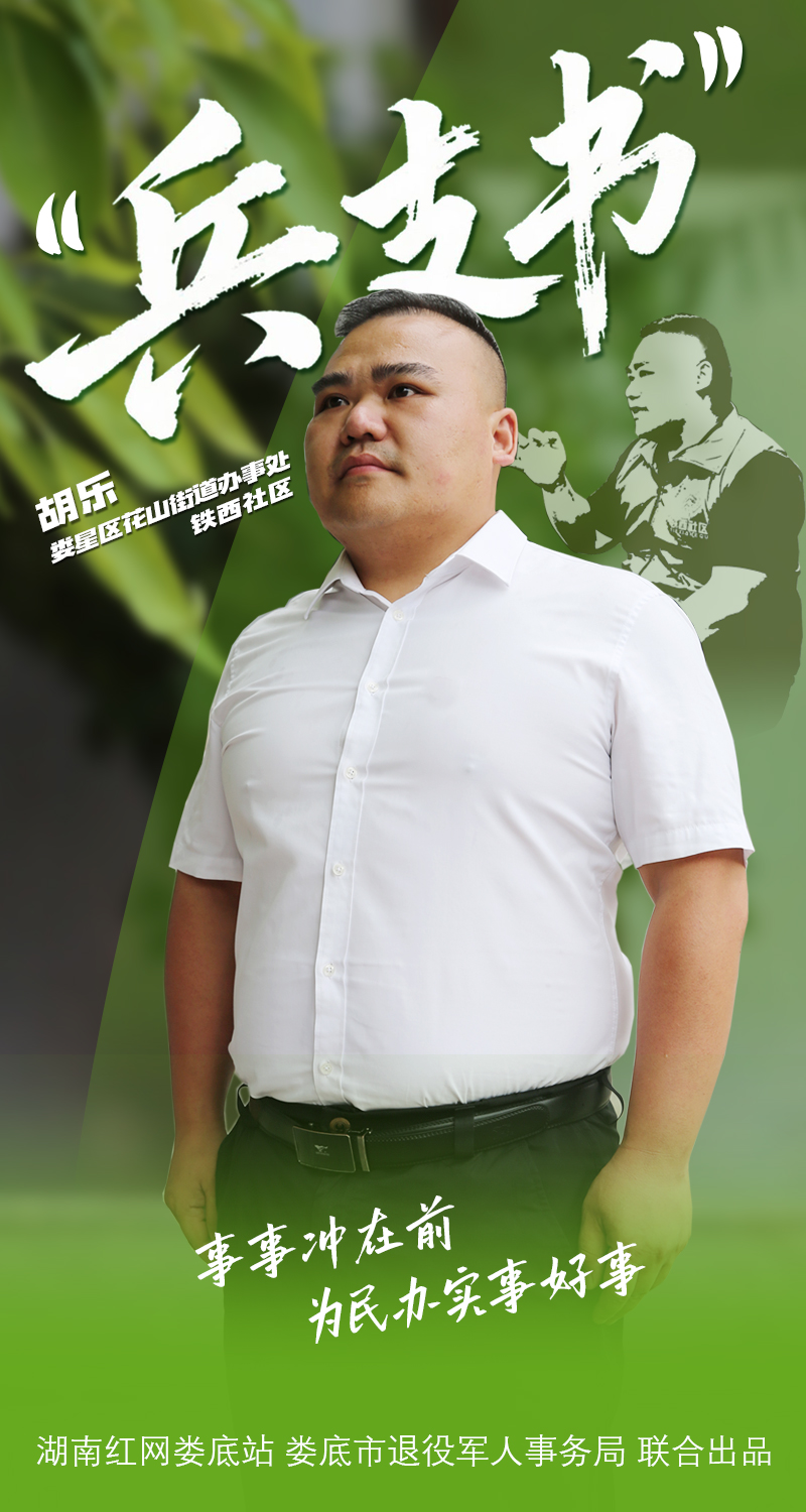 微信图片_2025-08-16_213630_741.jpg