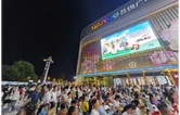 400万客流带热烟火气 “娄超”踢“火”民生消费