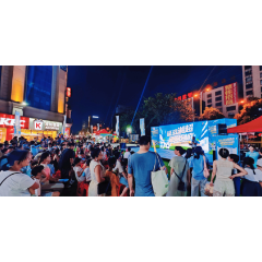 “湘超”引爆娄底第二现场：球迷呐喊与消费热潮双向奔赴