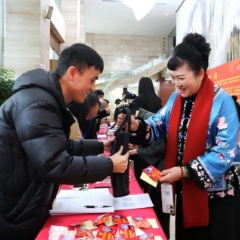 凝聚智慧谋发展 肩负使命启新程 参加市政协六届五次会议委员报到