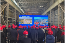 视频｜娄底市政协委员现场参观考察全市重大项目 感受“材料谷”强劲脉搏 共绘高质量发展新图景