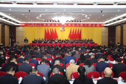 娄底市政协六届五次会议隆重开幕