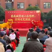 视频｜娄底：禁燃宣传进小区 文艺演出润民心