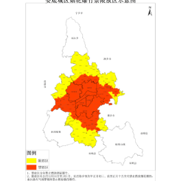 娄底今年过年烟花怎么放？这份指南请收好