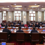 娄底市委常委班子召开2025年度民主生活会