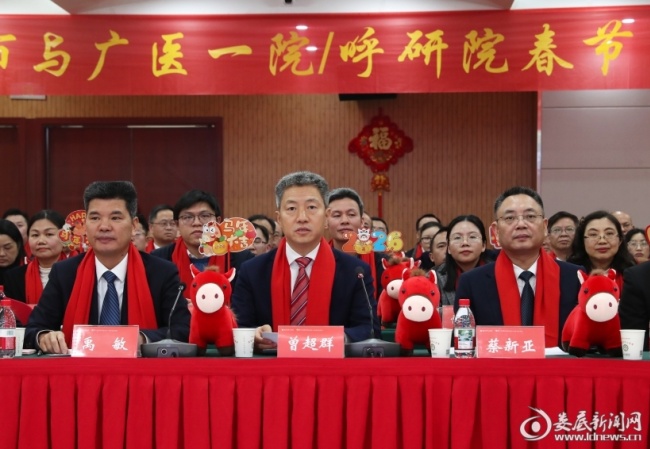 1770982629530.jpg 1770982629530.jpg