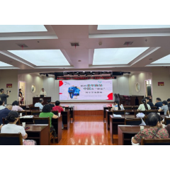 娄底开放大学举办药王龙山中医大讲堂——中医专家健康科普讲座暨义诊活动