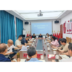 娄底市水利局赴韶山灌区开展学习调研