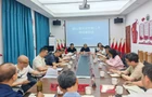 娄底市水利局赴韶山灌区开展学习调研
