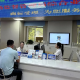 观潮的螃蟹丨从“办事”到“成事”,娄底凭什么