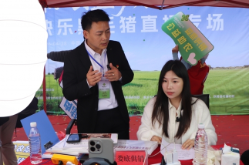 “娄品出湘 公益助农”直播专场活动 “云端”销售额破百万