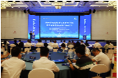 政产学研用聚力同行 娄底至卓智擎装备研究院成立