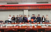 湖南双峰农机机电产业集群再添“新动能”