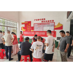 娄星区杉山镇扎实开展家庭医生签约服务“五进”专项义诊活动