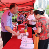 你我参与 守护未来！娄底“6·26”禁毒宣传共筑无毒防线