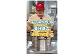 了不起的小店·番外篇①｜贤童街老茶馆的包子已出锅，下一个小店在哪呢？
